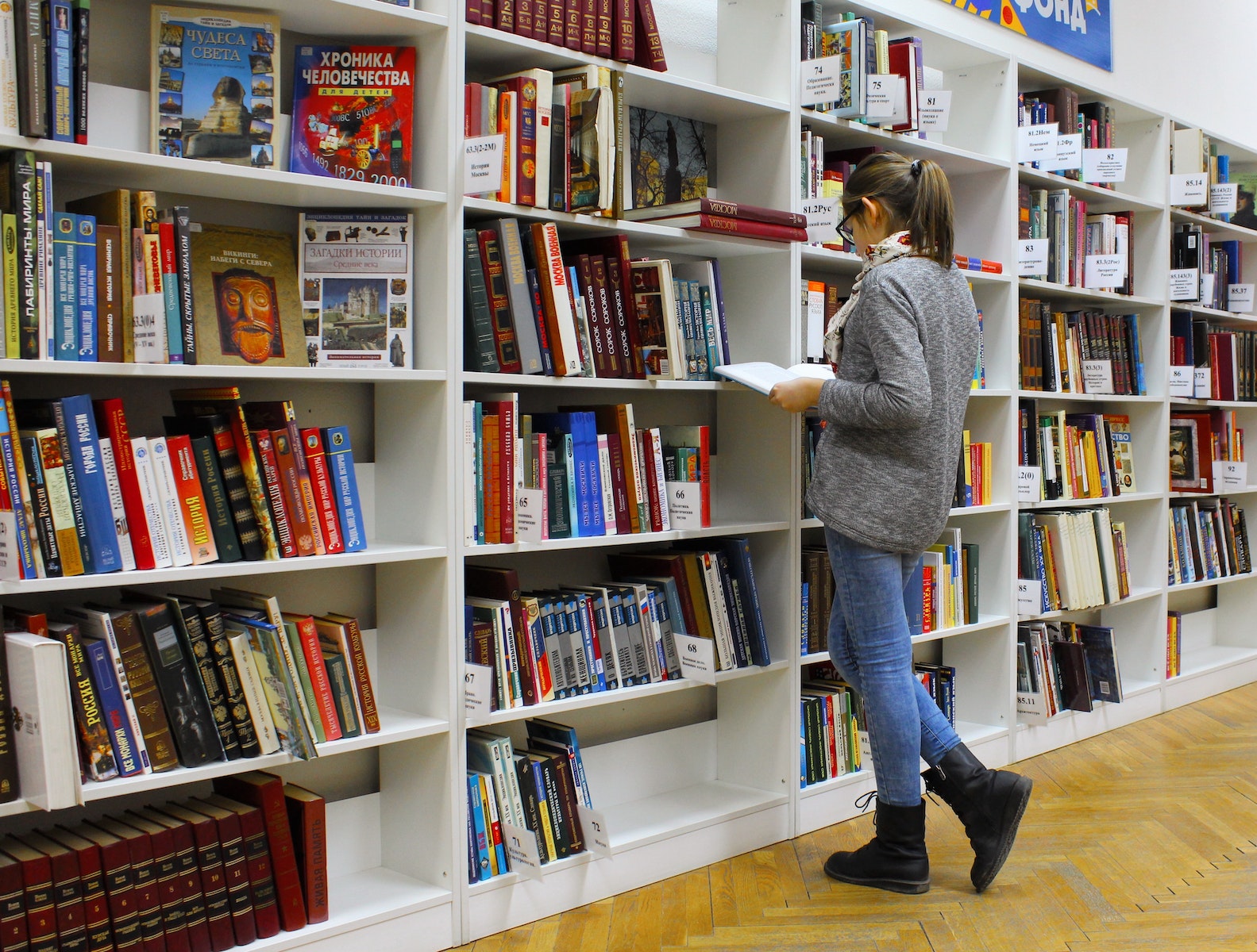 Sie betrachten gerade Informationen zur gymnasialen Oberstufe am Helmholtz-Gymnasium